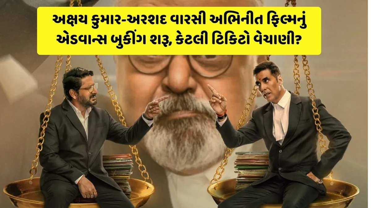 Jolly LLB 3 Day 1 Advance Booking